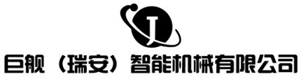 滎陽市巨鑫機械有限公司